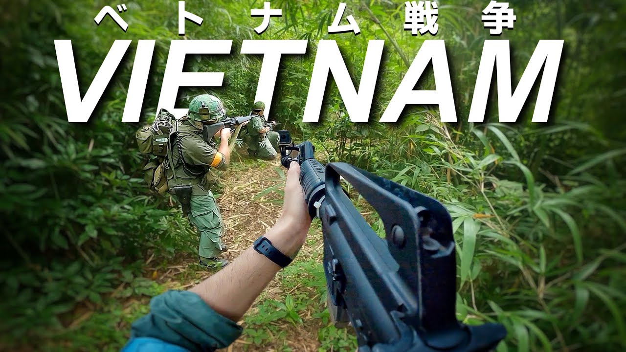 Airsoft Japan at Its Peak! Vietnam war gameplay - YouTube