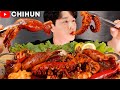 ASMR MUKBANG | MOST POPULAR SEAFOOD BOIL SQUID ABALONE OCTOPUS CUTTLEFISH SHRIMP EATING SHOW 해물찜 먹방