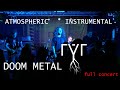 Capture de la vidéo Rýr - Instrumental Doom Metal From Germany - Live Hd Audio (Full Concert)