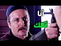 رشدي متل النسر حط الفرد براس صفوان و شكلو مو ناويلو على خير بنوب