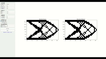 114-1 Python Final Project 拓樸優化模擬器