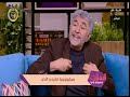 نصائح دكتور نبيل القط للأشخاص اللي وقع عليهم الأذى والكره من الناس اعرفوا تتصرفوا ازاي mp3