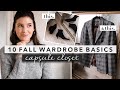 10 Fall Clothing Basics for Your Capsule Wardrobe | by Erin Elizabeth