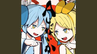 WE ARE ENGLOID / Ohnuma　大福P　ボカロ 大福P | KARENT