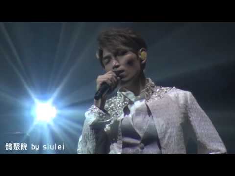 20160116楊宗緯"帶一首詩來"演唱會-福州站-21 流浪記