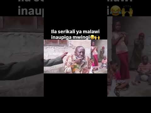 Ila Mobimba Sasa Ulikuwepo Sasaulikuwepo Viralreels Reelsinstagram 
