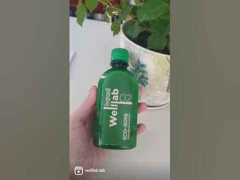 Как вывести токсины из организма - YouTube