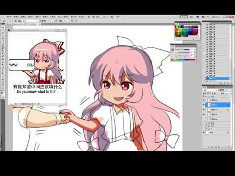 东方Project-藤原妹红