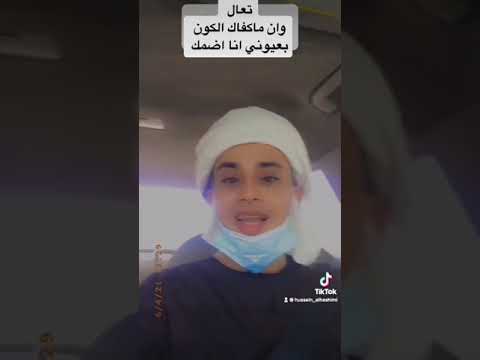 رفرفت بالفرح رايتنا