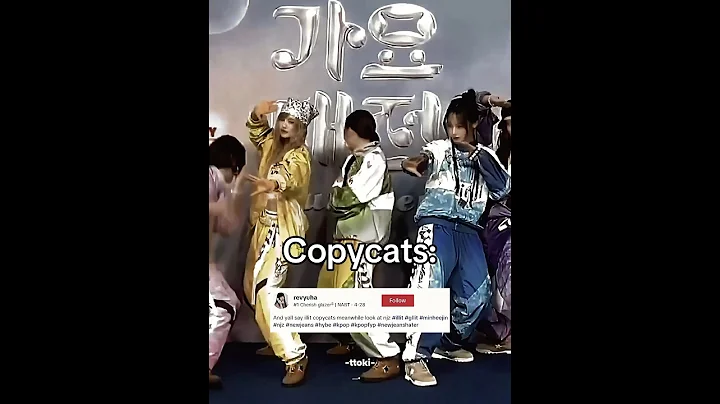 Newjeans the copycats #njz #hanni #haerin #hyein #danielle #minji #newjeans #illit