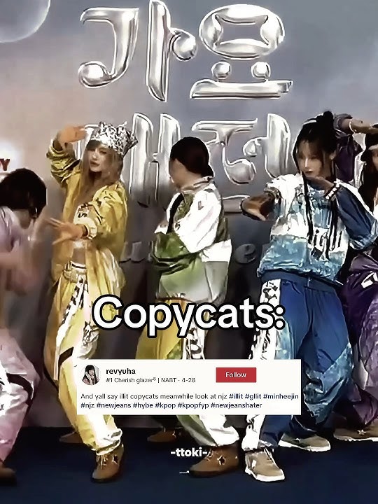 Newjeans the copycats #njz #hanni #haerin #hyein #danielle #minji #newjeans #illit