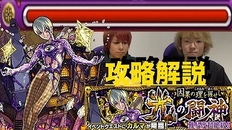 ぺんと カルマ Mp3