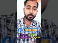 Facebook Tips Video🔥🔥🔥 #fbtipsvideo #facebook #shortfeed #shortvideo #youtubeshorts