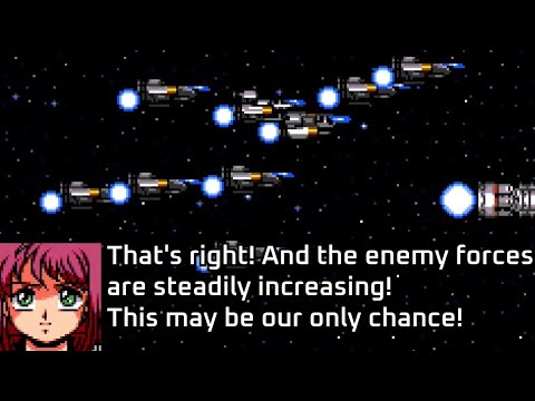 GleyLancer English ver. Mania Mode SEARCH ALL [NSW]