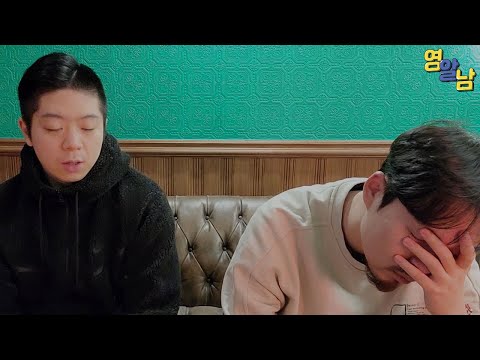 인생 나락인가요.. 주식때문에 힘드네요