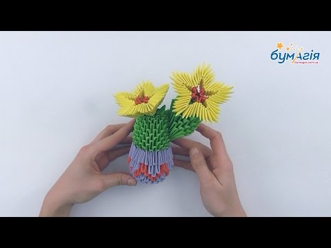 Оригами кактус из модулей пошаговая инструкция