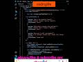 quiz app and push github #trending #coding #youtubeshorts