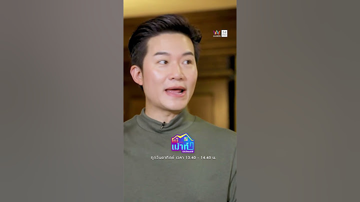 เคยโดนสั่งให้หยุดอ่านข่าวกลางรายการ