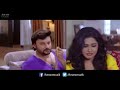 Prema Kale Emiti Ka | Video Song | Khei Jane Bhala Lage Re | Odia Movie | Anubhav | Varsha | Abhijit Mp3 Song