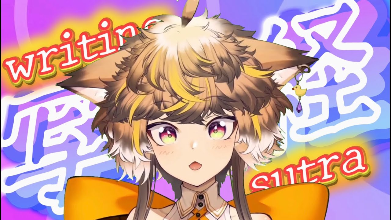 ♡ひよこ様ご確認♡ 🦌🐇🦨 食器