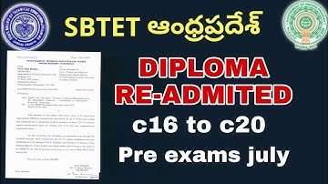 AP DIPLOMA READMITED C16 TO C20 PRE EXAMS | SBTET FIRST YEAR JULY 2022