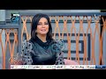 لقاء فاطمة عبدالله الرويح في برنامج شاي الضحى عن مركز الرويح للحساب الذهنية