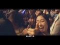 [I·SEOUL·U] 你、我和首爾 : #6 首爾與流行藝術