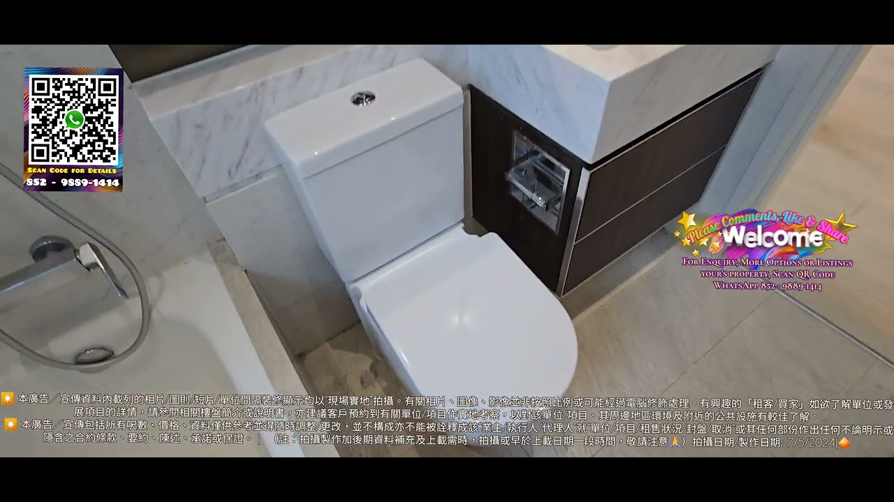 Kai Tak Sale ✨️114～|Oasis Kai Tak|3D 15+ 494' 2Brs. Limited Fix. Kit , Good for famility users! MTR