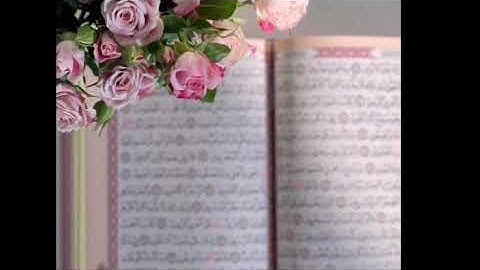 ما تيسر من سورة الأنعام | بصوت القارئ عبدالرحمن غيلان