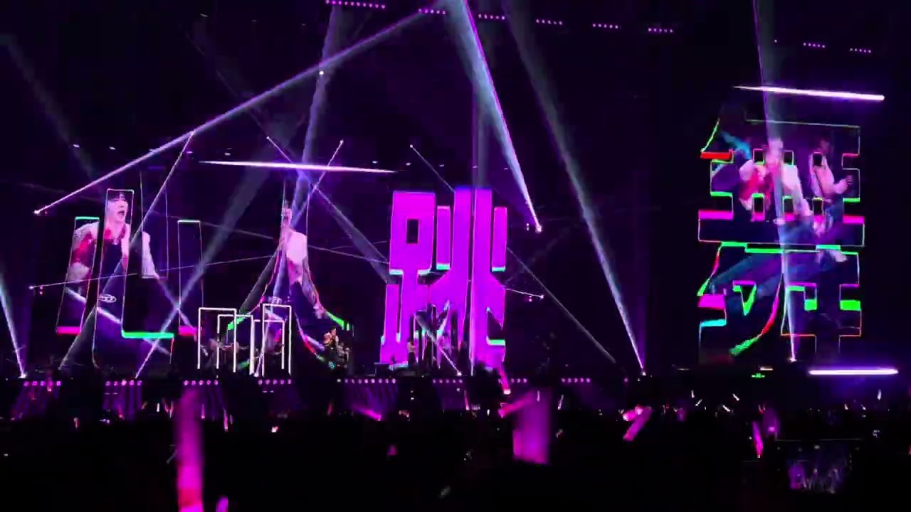 若没有你/伤心的人都在跳舞/讲真的/乞丐-刘宇宁的2025巡演上海场 Day 1（2025/9/26）Yuning Liu‘s Concert 2025 @Shanghai