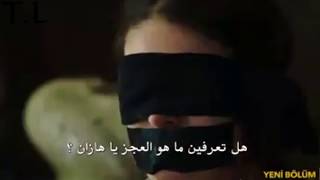 مسلسل فضيلة و بناتها اعلان الحلقة 37 مترجم للعربية