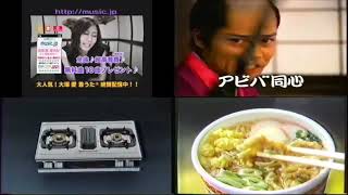 Bee29Chan Quadparison 1