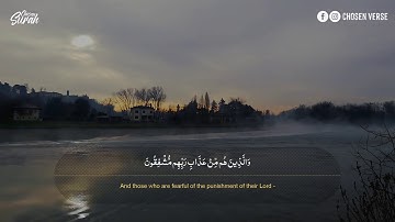 Surah Al ma'arij   سورة المعارج القارئ يعقوب محمدي