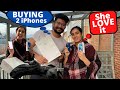 SURPRISING MY WIFE WITH NEW iPHONE 12 😍EMOTIONAL😍