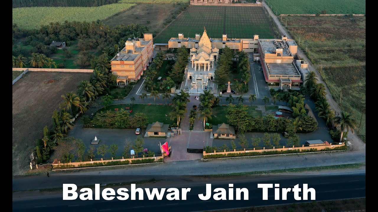 Baleshwar Jain Tirth | Introduction |