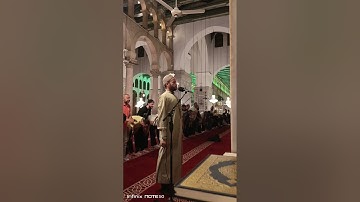 صلاة العشاء من المسجد الأموي الكبير بدمشق للشيخ القارئ عثمان الدباس تلاوة تفوق الوصف ٢٠٢٥ م