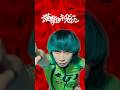 宇宙一のお節介ロック!!猫背のネイビーセゾン / ロンリーデイズ【Ba/Cho おかともきver.】新曲『ロンリーデイズ』のショートムービーを公開!#猫背のネイビーセゾン#ロンリーデイズ