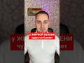 У жирной печени чудес не бывает  #жировойгепатоз
