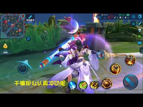 王者荣耀 至尊宝和紫霞仙子的语音组成的故事 太凄美了看的哭了