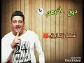 اصل اخصامنا بتضايق 