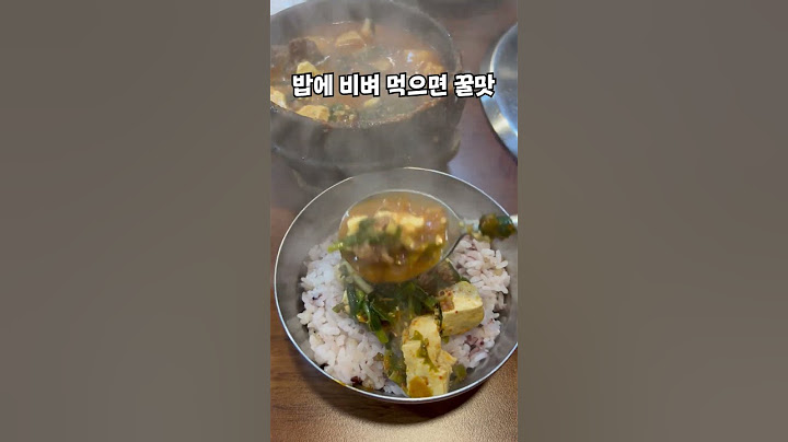 된찌로 하나로 건물 세운 #또순이네집