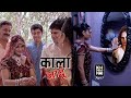 koi aane ko hai | Episode -#64| Horror Story |  New Episode -2024