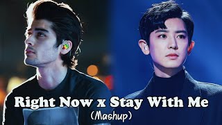 One Direction \u0026 Chanyeol EXO, Punch - Right Now x Stay With Me (Mashup)