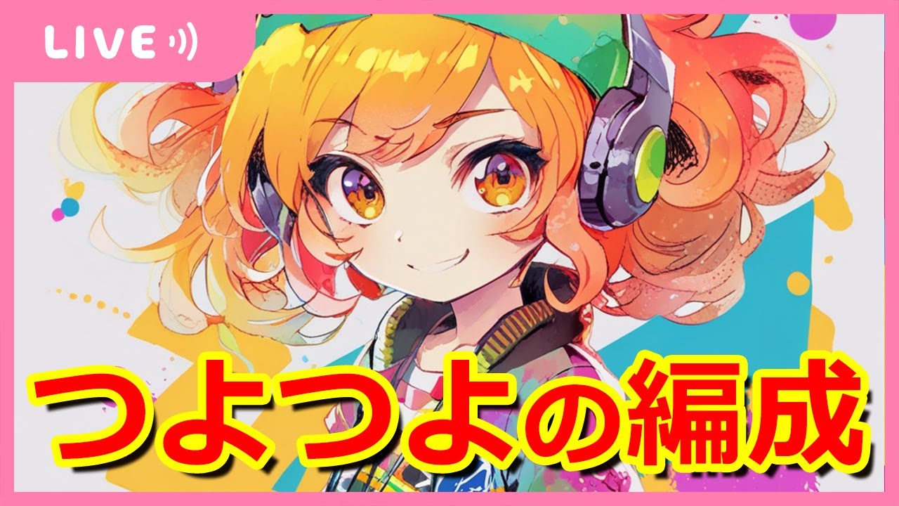 よつば 中古】講談社 中野四葉 描き下ろしイラストミニ色紙 制服ver