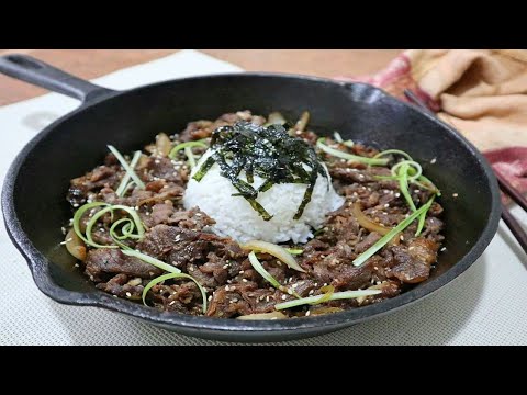 Korean Inspired Bulgogi | Food Bae