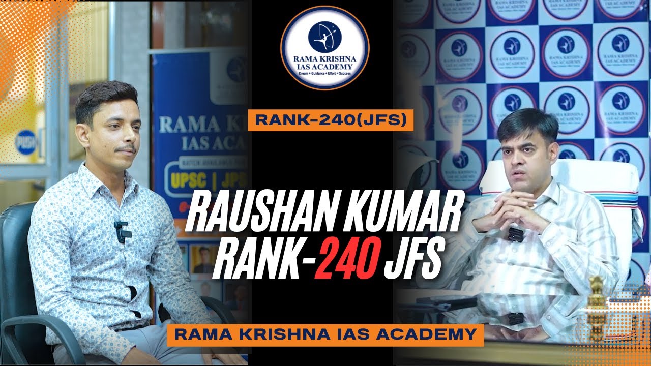 Mock Interview of Roushan Pathak | Rank 240 - JFS | Ramakrishna IAS Academy | JPSC Success Journey