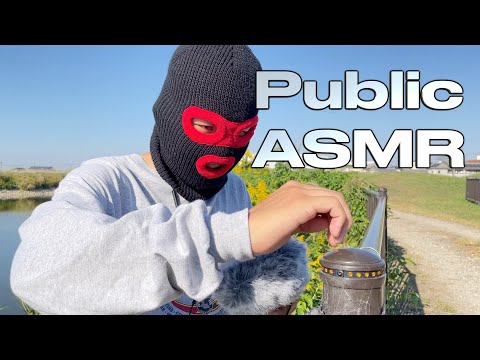 Public ASMR in Boondocks (とんでもない田舎でASMR)