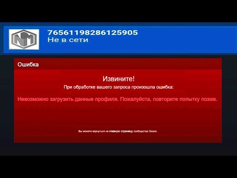 Получил бан в Steam за смену региона? Покупка 100+ игр в Аргентине