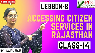 CLASS-14 (Chapter-8=DIGITAL SERVICES FOR CITIZEN OF RAJASTHAN) | RS-CIT | CCC | BCC