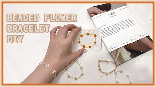 [Eng]꽃비즈 팔찌 만들기 | 매듭완벽숨기기(연결부분 2mm,3mm 두가지ver.) | 꽃 안늘어나는 방법 | How to make a beaded flower bracelet